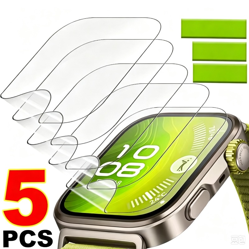 Soft Flexible Hydrogel Film fo - Flexible Tpu Film recension och pris