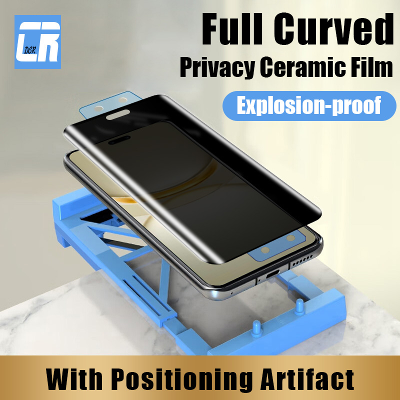 3D Anti-spy Ceramic Soft Film  - Huawei Nova 12 recension och pris