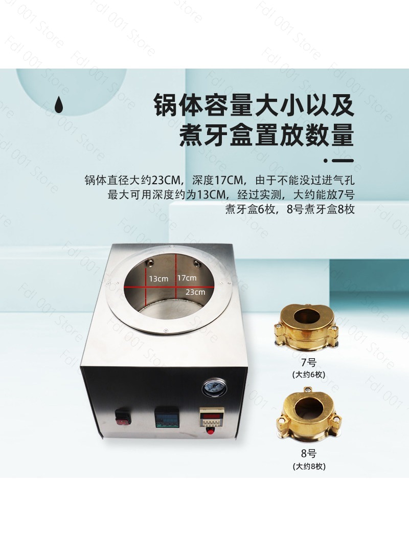 500W Dental Pressure Cooker Ba - Air Bubble Remover recension och pris